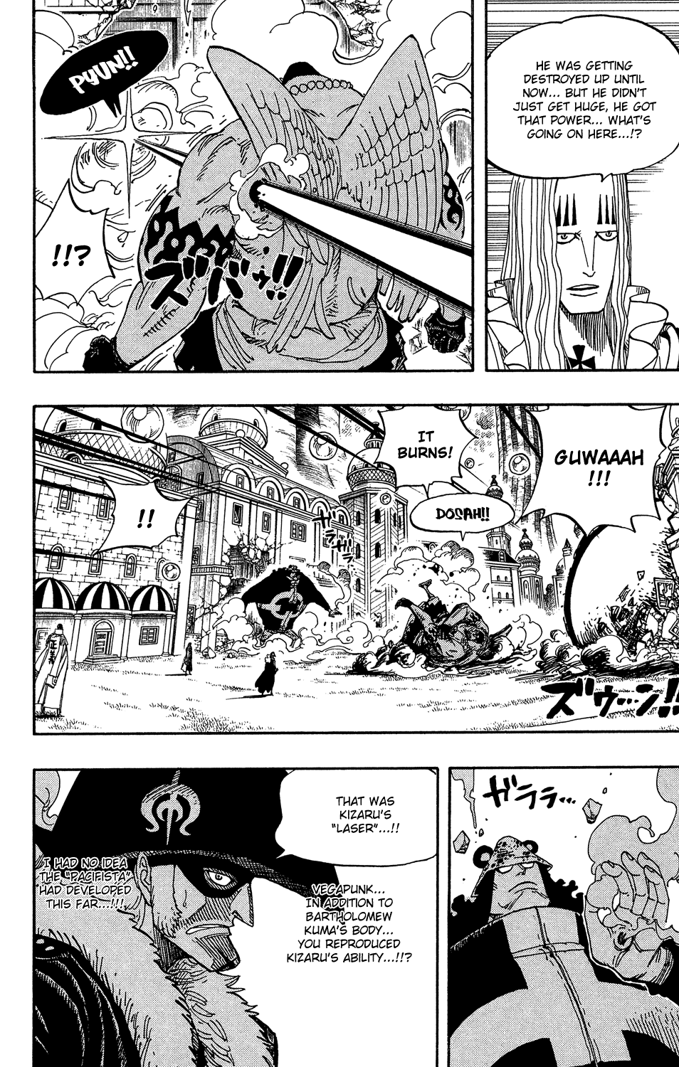 One Piece, Chapter 509 image 08